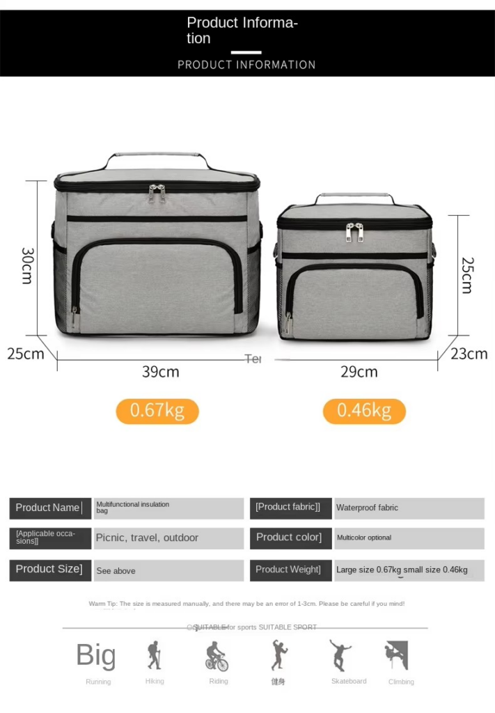 Wholesale Insulated Waterproof Outdoor Picnic Cooler Shoulder Bag size