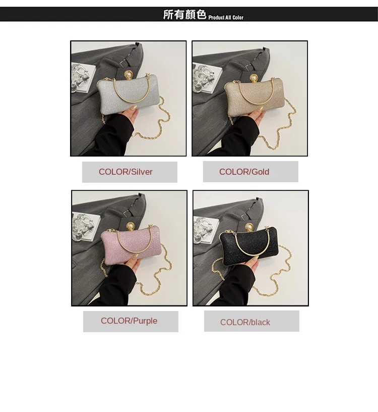 Factory Luxury Dinner Parties Ladies Evening Hand Bags Color Options