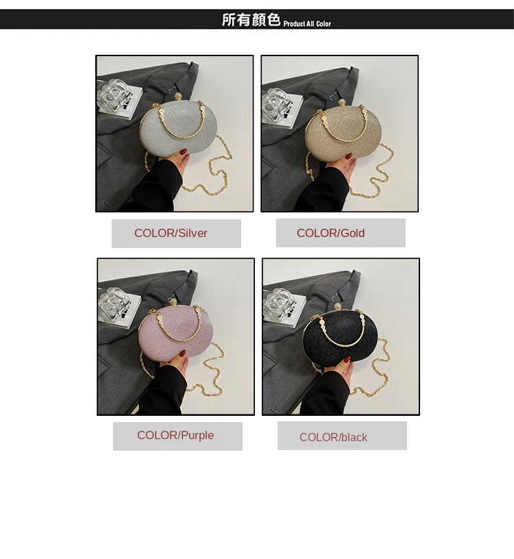 Factory Wholesale Chain Strap Fashionable Mini Crossbody Bag Color Options