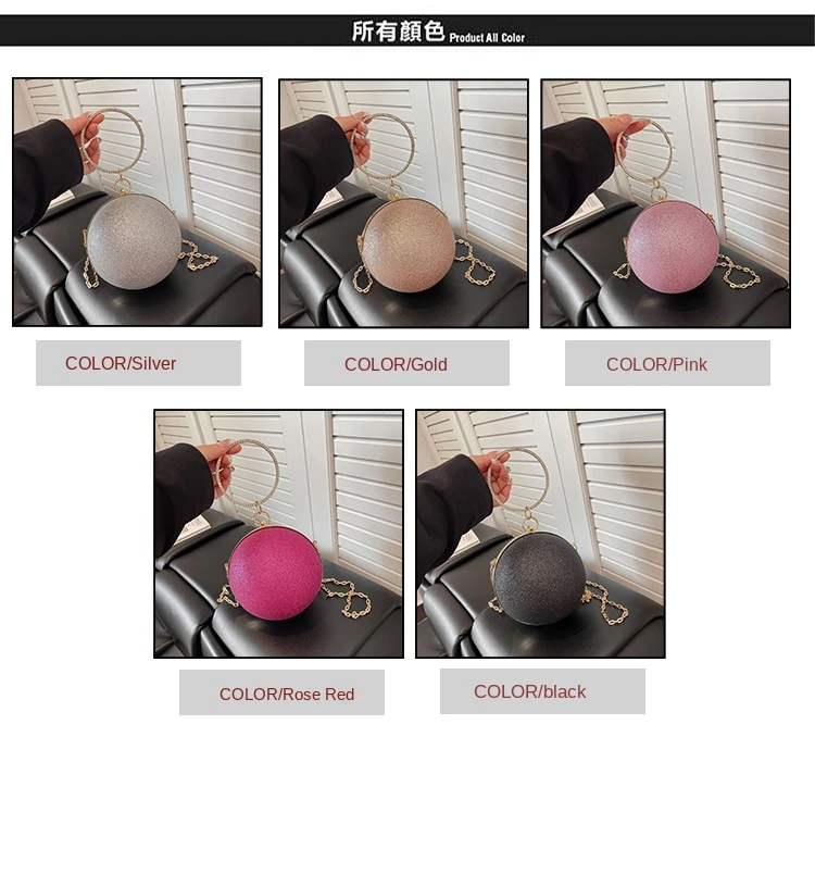 Bulk Supply Luxury Ball Shape Evening Metal Chain Shoulder Bag Color Options