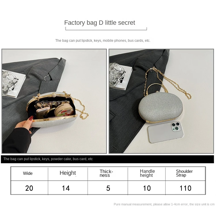 Factory Wholesale Chain Strap Fashionable Mini Crossbody Bag Compared with the Physical Product