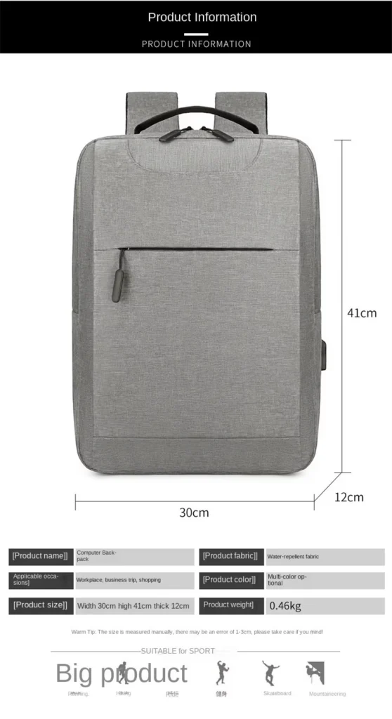 Custom Logo Business Laptop Backpack - B2B Corporate Promotional Item Size