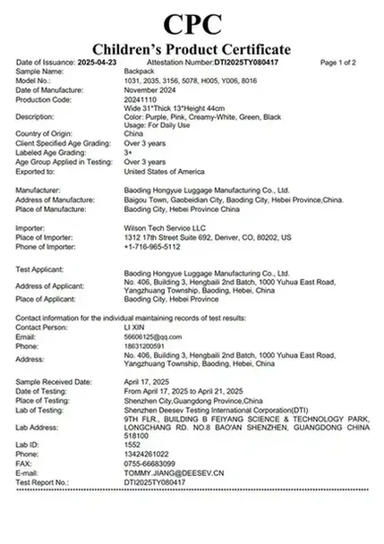 CPC Certification page 2