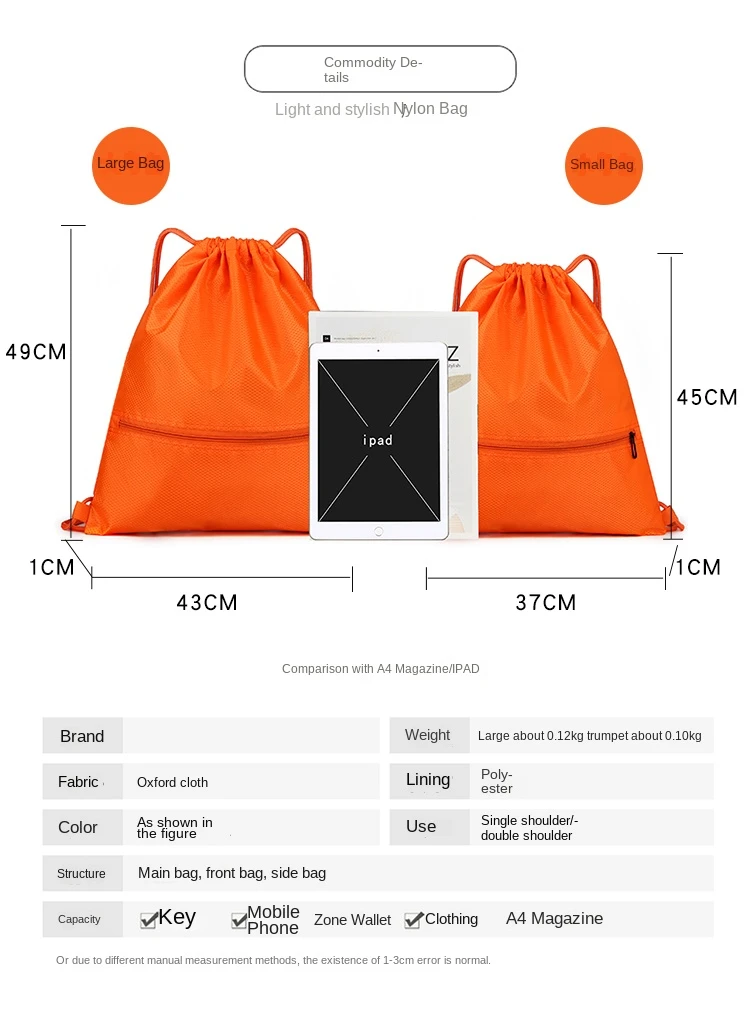 Wholesale Custom Drawstring Backpack Oxford Material size